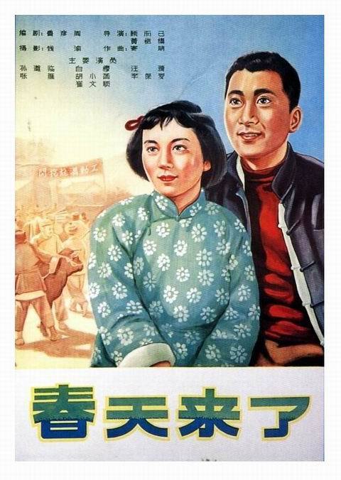 Lakeland Community College证书办理